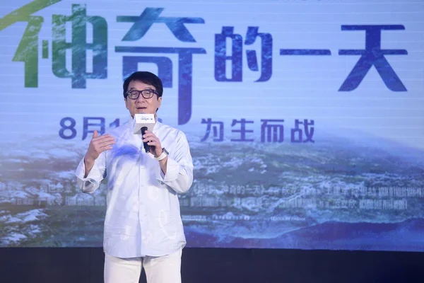 Hong Kong Kungfu Superstar Film Producer Jackie Chan Attends Premiere — Stock Photo, Image