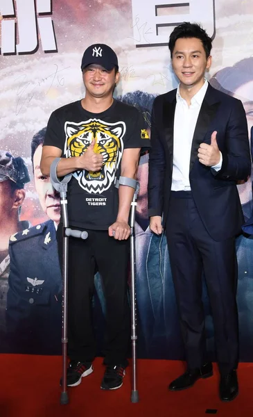 Chinese Actoren Chen Rechts Jing Aankomen Rode Loper Voor Première — Stockfoto