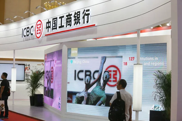 File People Visita Stand Icbc Banco Industrial Comercial China Durante — Foto de Stock
