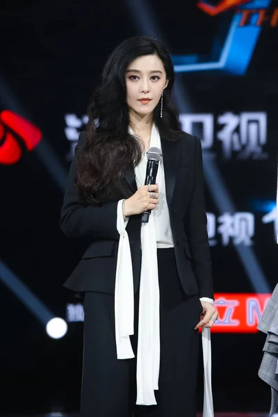 Chinese Actress Fan Bingbing Attends Premiere Event Programme Amazing Magicians — Stock fotografie