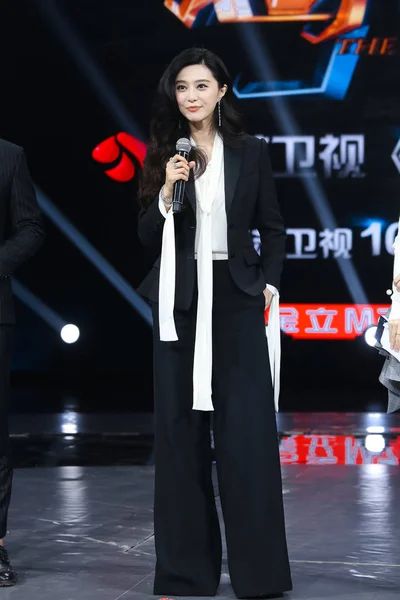 Chinese Actress Fan Bingbing Attends Premiere Event Programme Amazing Magicians — Stockfoto