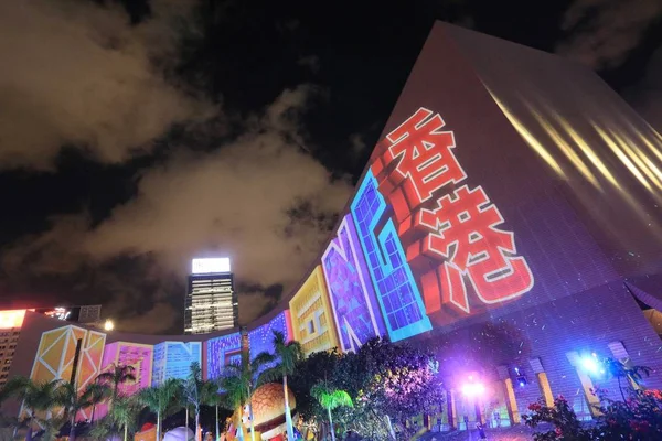 Vista Hong Kong Pulse Light Show Centro Cultural Hong Kong — Fotografia de Stock