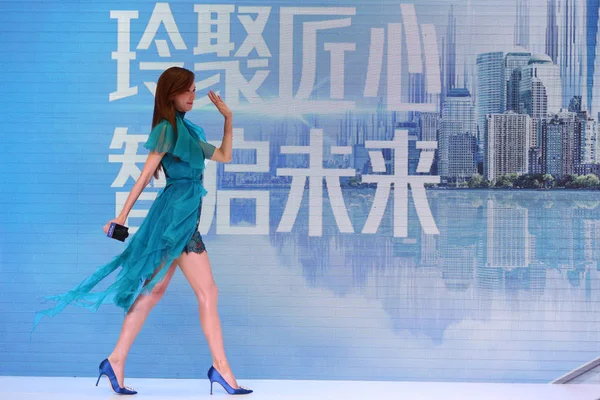 Tajvani Modell Színésznő Lin Chi Ling Részt Vesz Egy Promóciós — Stock Fotó