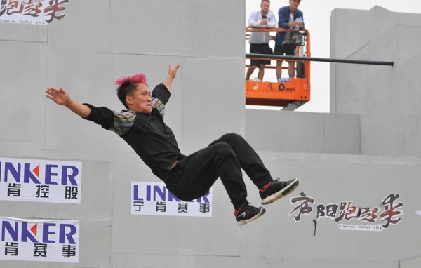 Parkour Participa Freerun Hefei City Cidade Hefei Província Anhui Leste — Fotografia de Stock