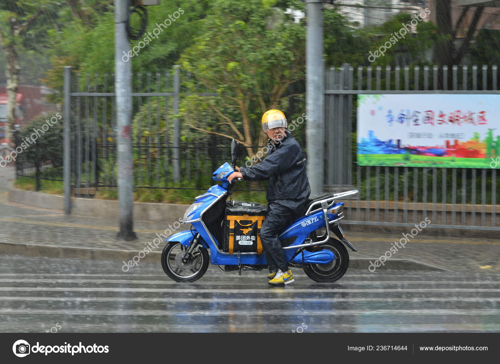 chinese delivery bike