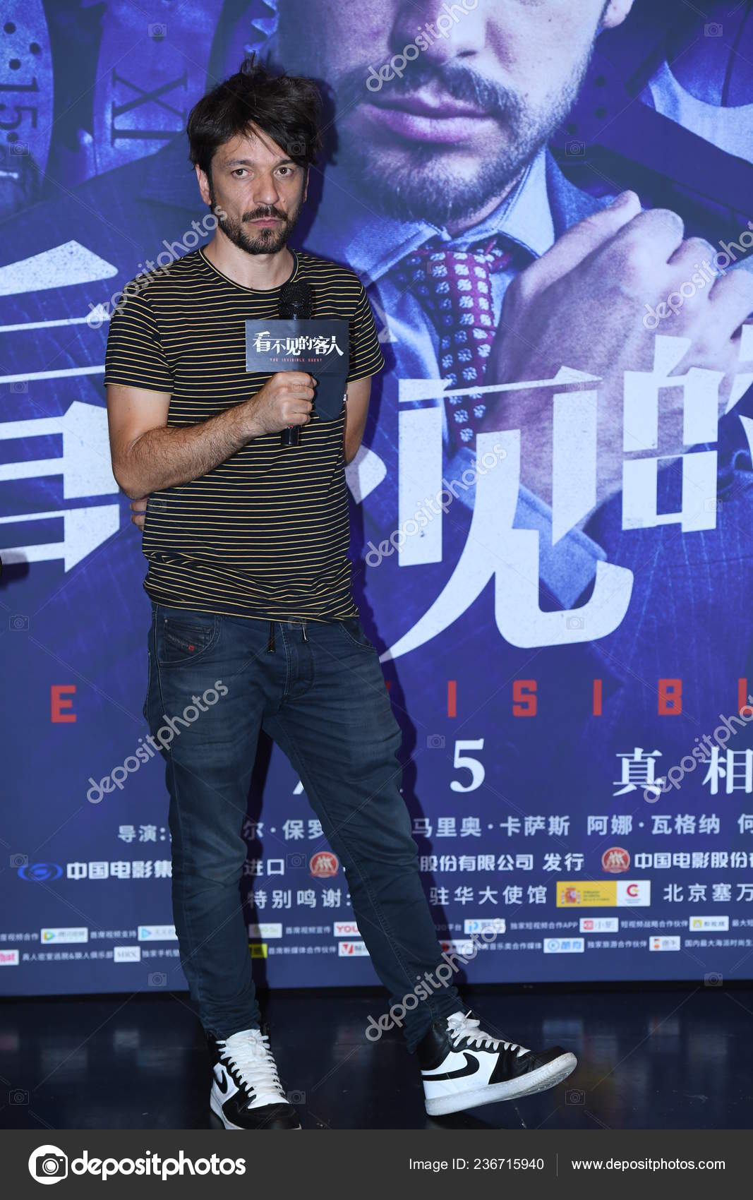 Cinemas The Invisible Guest Movie Download Spanish Movie The