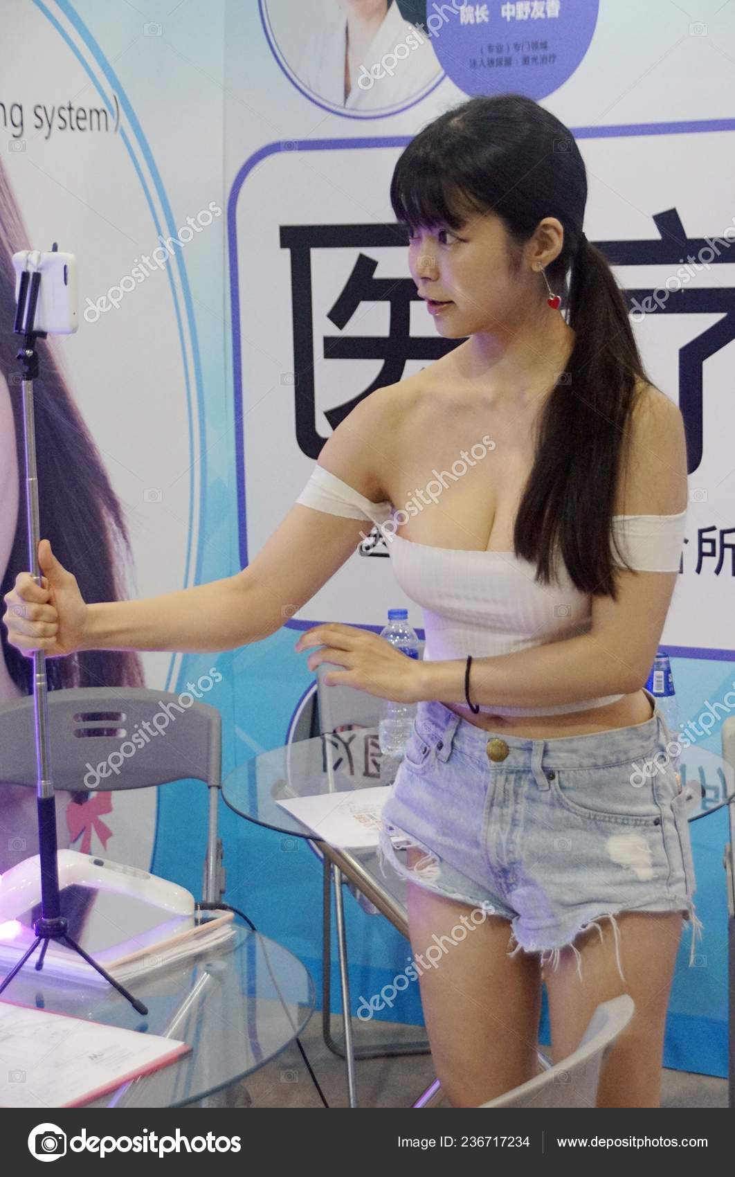 Japanese Model Actress Yuri Shibuya Attends Promotional Event Medical  Cosmetology — Stock Editorial Photo © ChinaImages 236717234