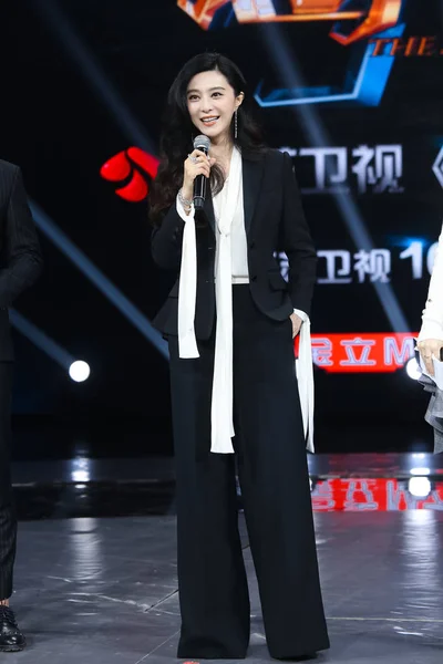 Chinese Actress Fan Bingbing Attends Premiere Event Programme Amazing Magicians — Stock Fotó