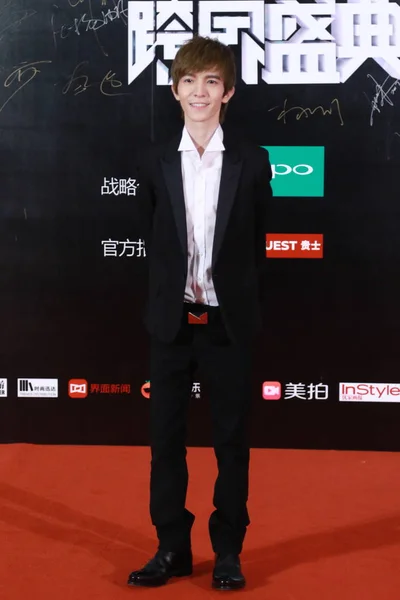 File Chinese Schrijver Regisseur Guo Jingming Poseert Rode Loper Voor — Stockfoto