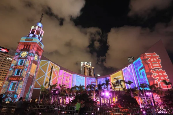 Vista Hong Kong Pulse Light Show Centro Cultural Hong Kong — Fotografia de Stock