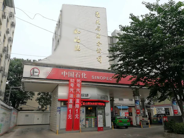 Vue Une Station Service Sinopec Dans Ville Huaibei Province Anhui — Photo