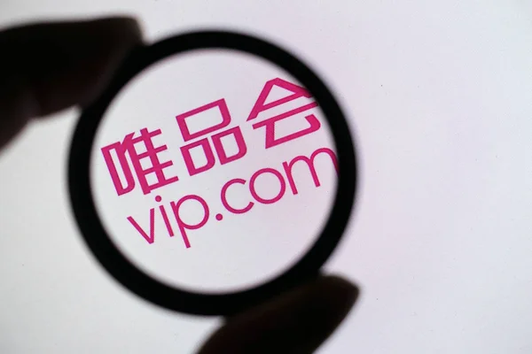 Kínai Netizen Böngészi Logót Kínai Online Divat Kiskereskedő Vip Com — Stock Fotó