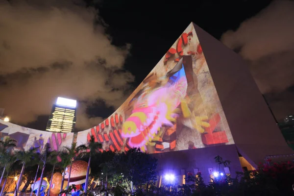 Uitzicht Hong Kong Pulse Lichtshow Hong Kong Cultural Centre Open — Stockfoto