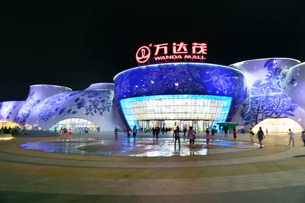 Vista Nocturna Del Centro Comercial Wanda Mall Nanchang Wanda Cultural —  Fotos de Stock