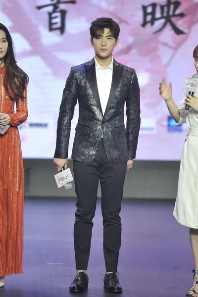 中国俳優ヤンヤン北京 むかしむかし 映画のプレミア イベントに出席 2017 — ストック写真