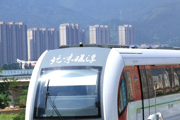 Bir Maglev Tren Pekin Bir Deneme Operasyonu Sırasında Çalışır Çin — Stok fotoğraf