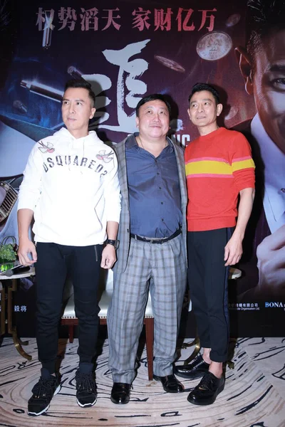 Desde Izquierda Actor Hong Kong Donnie Yen Director Wong Jing — Foto de Stock