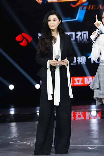 Chinese Actress Fan Bingbing Attends Premiere Event Programme Amazing Magicians — 스톡 사진