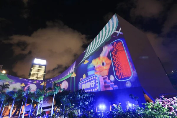 Vista Hong Kong Pulse Light Show Centro Cultural Hong Kong — Fotografia de Stock