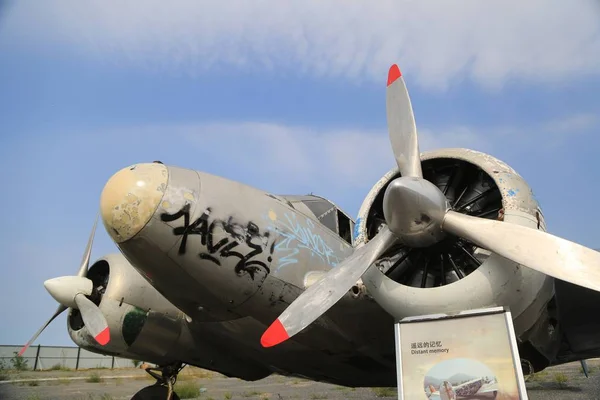 Avião Segunda Guerra Mundial Está Exibição Primeiro Museu Aviação China — Fotografia de Stock