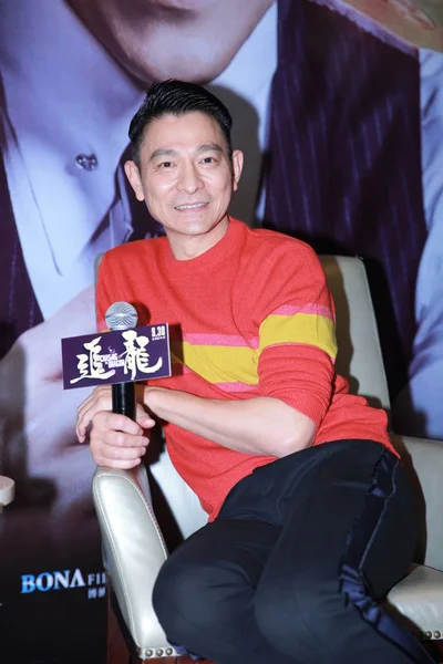 香港演员刘德华出席2017年9月21日在中国上海举行的宣传他的新片 追逐龙 的新闻发布会 — 图库照片