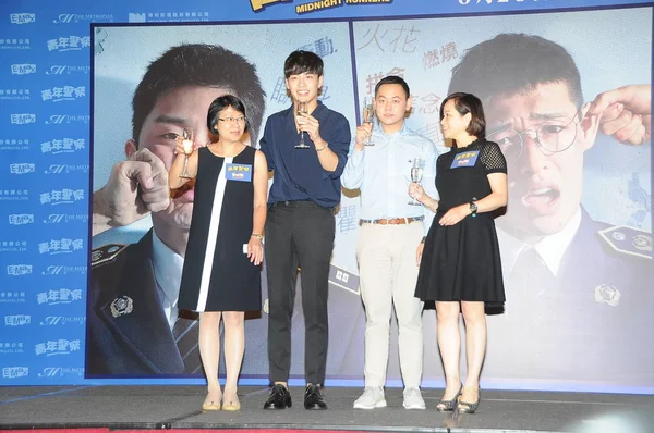 South Korean Actor Kang Neul Second Left Attends Press Conference — Stock Photo, Image