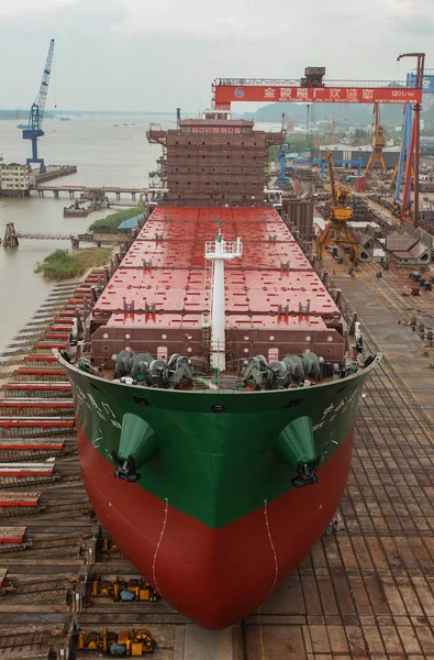 Nave Portacontainer 2500Teu Zhonggu Xiamen Raffigurato Porto Nella Città Nanchino — Foto Stock