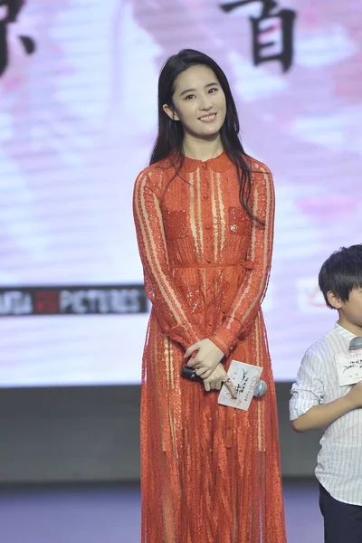 Actriz China Liu Yifei Asiste Evento Estreno Para Película Érase —  Fotos de Stock