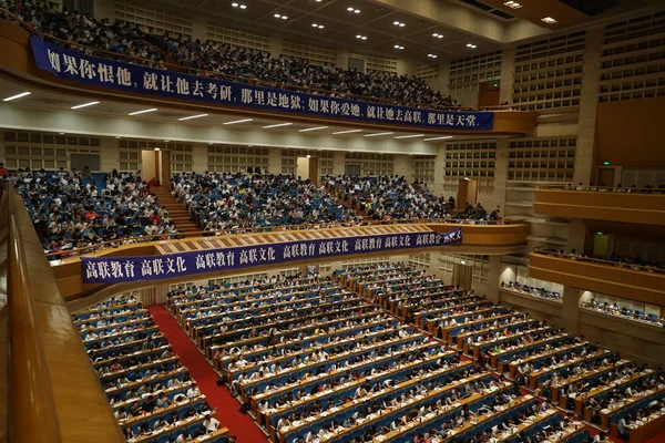 학생은 Nan 동쪽으로 중국의 2017 2018 대학원 검사를 과정에 — 스톡 사진