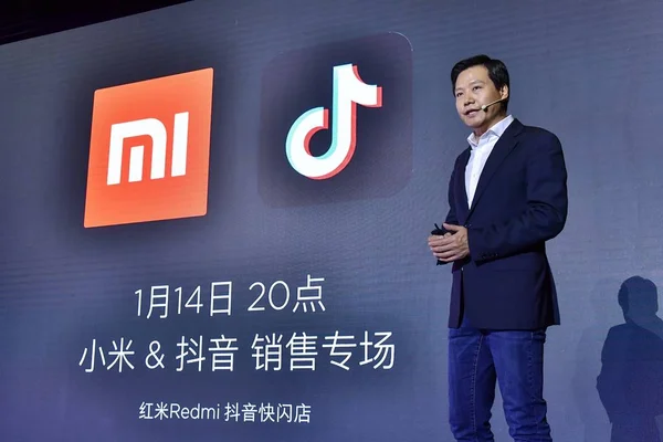 Lei Jun Presidente Ceo Xiaomi Technology Presidente Kingsoft Corp Apresenta — Fotografia de Stock