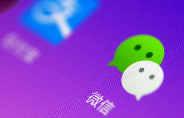 Vista Icono Aplicación Mensajería Weixin Wechat Tencent Teléfono Inteligente Ciudad — Foto de Stock
