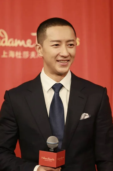 Chinese Zanger Acteur Han Geng Woont Een Onthulling Ceremonie Van — Stockfoto