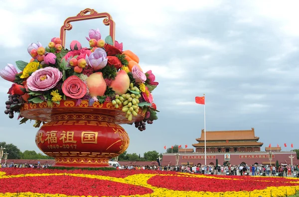 Immense Parterre Forme Panier Intitulé Bénédictions Chine Est Exposé Sur — Photo