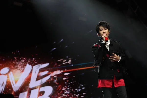 Jackson Yangqianxi Grupo Chinês Tfboys Apresenta Durante Concerto Para Marcar — Fotografia de Stock