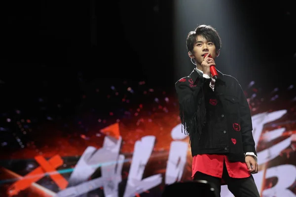 Jackson Yangqianxi Grupo Chinês Tfboys Apresenta Durante Concerto Para Marcar — Fotografia de Stock