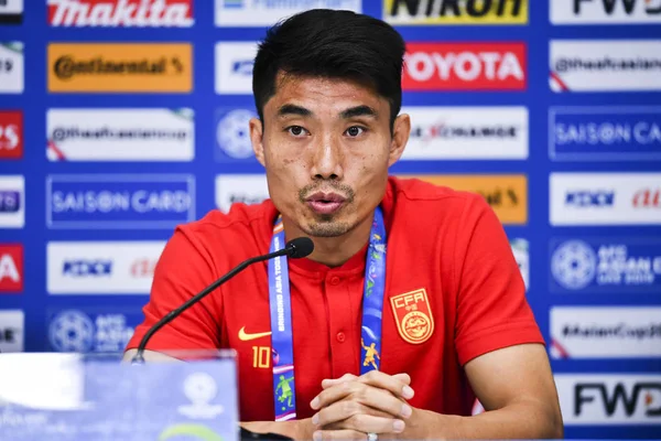 Zheng Zhi Fra Kinesisk Fodboldhold Til Mænd Deltager Pressekonference Før - Stock-foto
