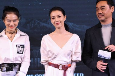 Chinese actress Gao Yuanyuan attends a press conference for the movie ''Sons of the Neon Night'' in Huizhou city, south China's Guangdong province, 28 September 2017 clipart