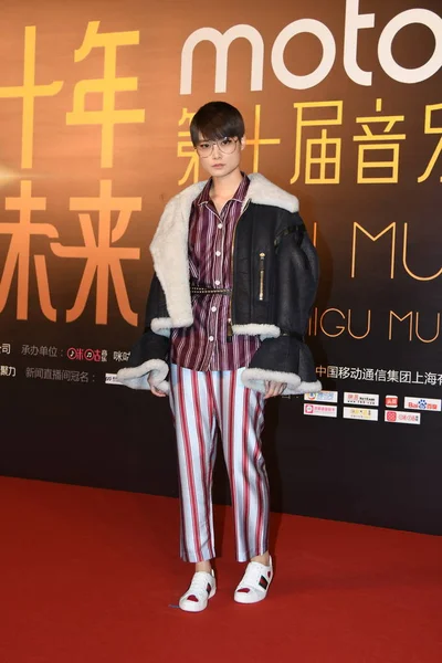 Aralık 2016 Shanghai China Migu Müzik Ödülleri Töreni Kırmızı Halı — Stok fotoğraf