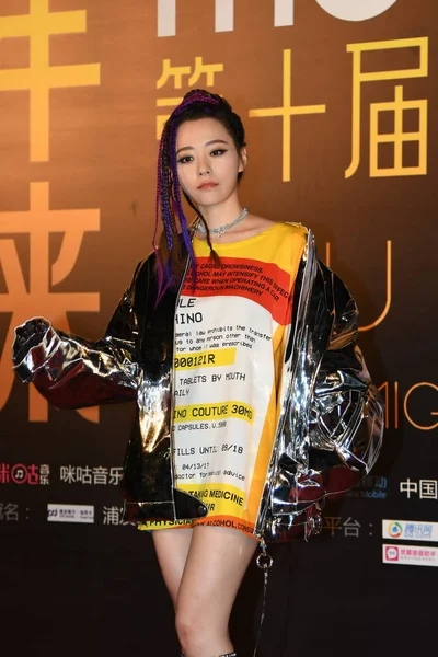 Die Chinesische Sängerin Jane Zhang Oder Zhang Liangying Erscheint Auf — Stockfoto