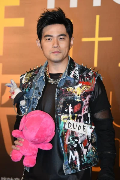 Taiwanese Singer Jay Chou Arrives Red Carpet 10Th Migu Music — Stock Photo, Image