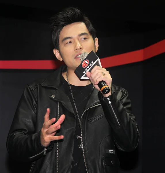 Cantante Actor Taiwanés Jay Chou Asiste Una Conferencia Prensa Para — Foto de Stock