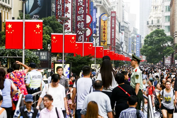 Fil Turister Folkmassan Shoppinggatan Nanjing Road Semester Nationaldagen Shanghai Kina — Stockfoto