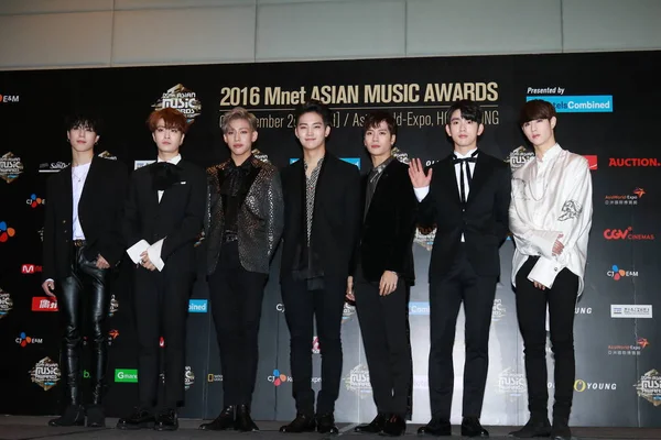 Members South Korean Boy Group Got Attend Press Conference 2016 — Stock Photo, Image
