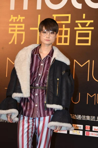 Китайський Співак Кріс Або Yuchun Прибуває Червоному Килимі Migu Music — стокове фото