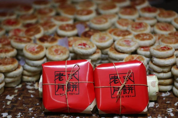 Vedere Prăjiturilor Stil Anhui Făcute Proprietarul Chinez Panificație Cheng Guisheng — Fotografie, imagine de stoc