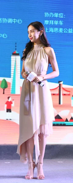 香港女演员安热巴比出席2017年9月29日在中国上海举行的2017年世界城市日宣传活动启动仪式 — 图库照片