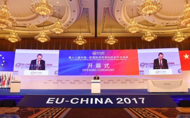 Philippe Vialatte, Minister Counselor of EU Delegation to China, delivers a speech during the opening ceremony of the 12th EU-China Business and Technology Cooperation Fair in Chengdu city, southwest China's Sichuan province, 25 October 2017 clipart
