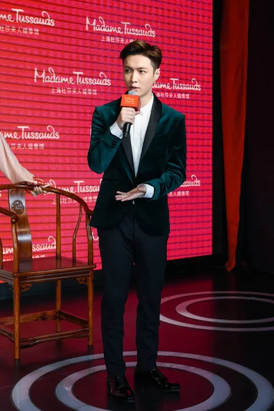 Chinese Zanger Acteur Zhang Yixing Beter Bekend Als Leggen Van — Stockfoto