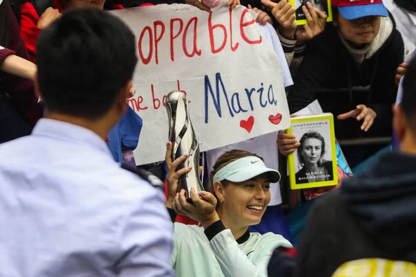 Maria Sharapova Van Rusland Vormt Met Haar Trofee Prijsuitreiking Laatste — Stockfoto
