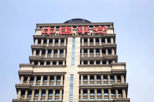 Vista Ping Edifício Financeiro Distrito Financeiro Lujiazui Pudong Xangai China — Fotografia de Stock